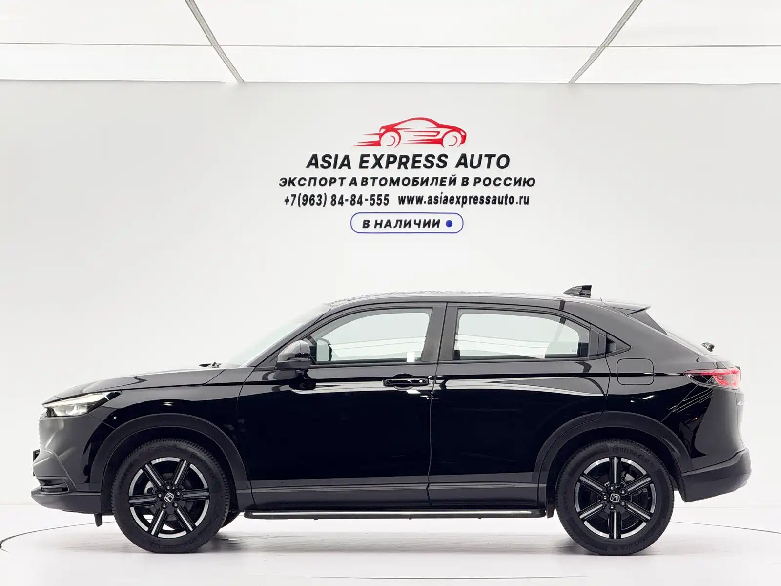 Photo 7 - Honda Vezel