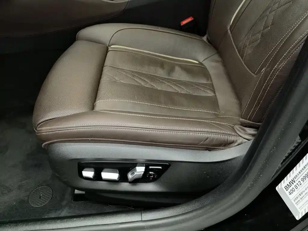 Photo 20 - BMW 5 Series