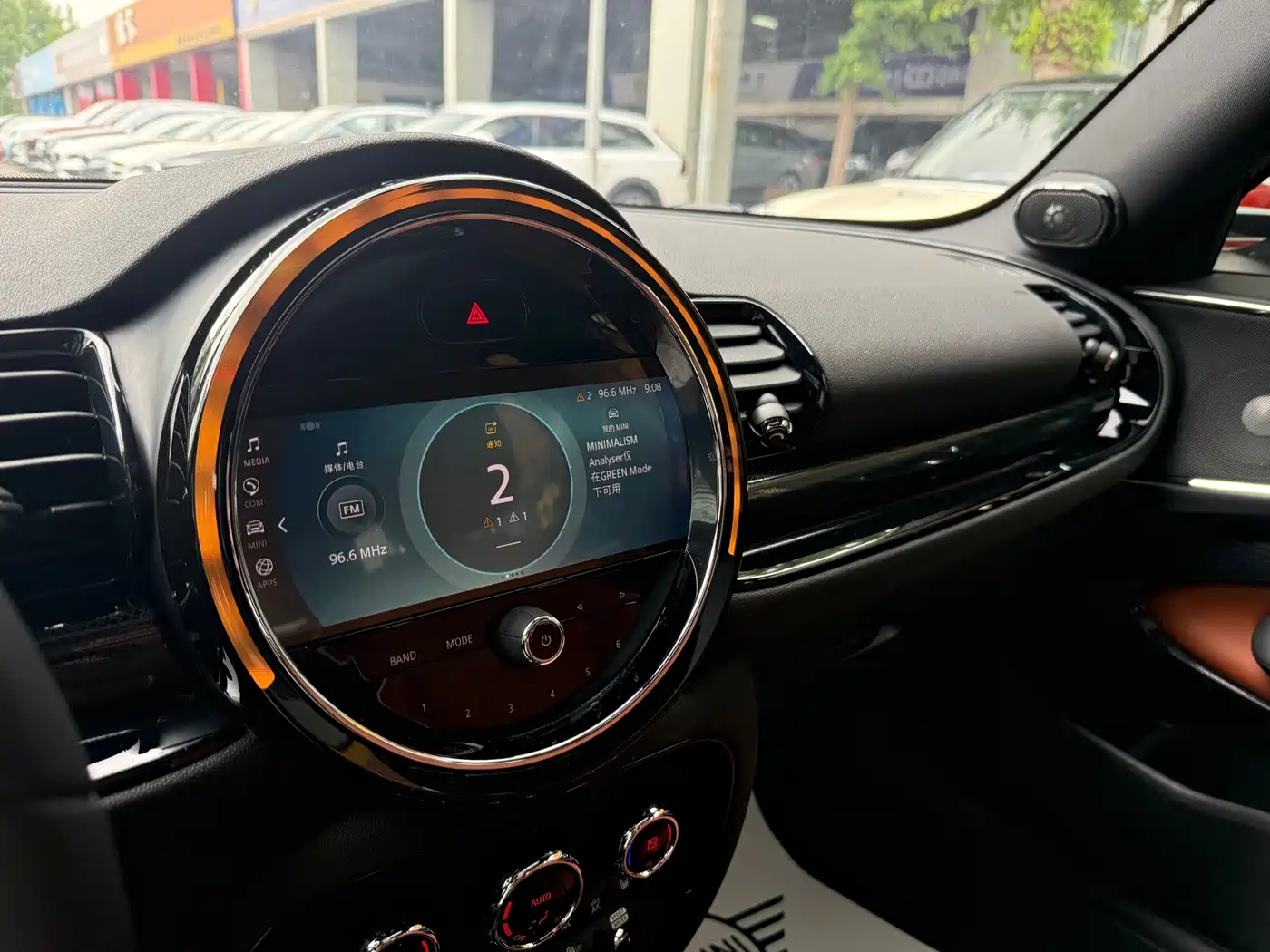 Фото 16 - MINI CLUBMAN