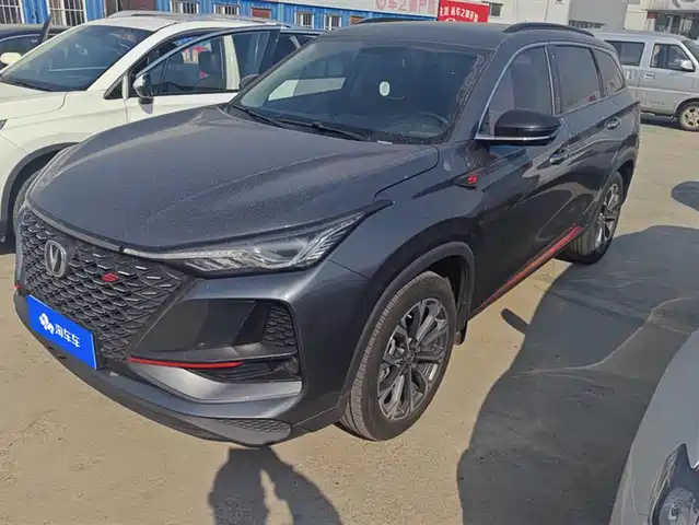 CHANGAN CS75 PLUS