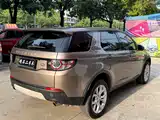 Photo 11 - Land Rover Discovery Sport