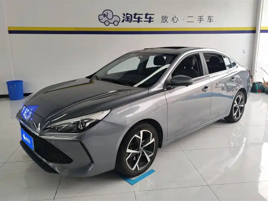 ROEWE I5