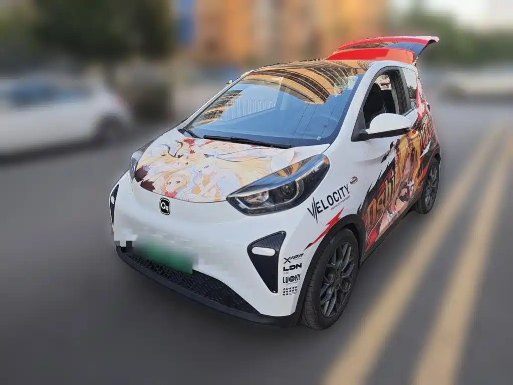 2026 QQ New Energy Little Ant