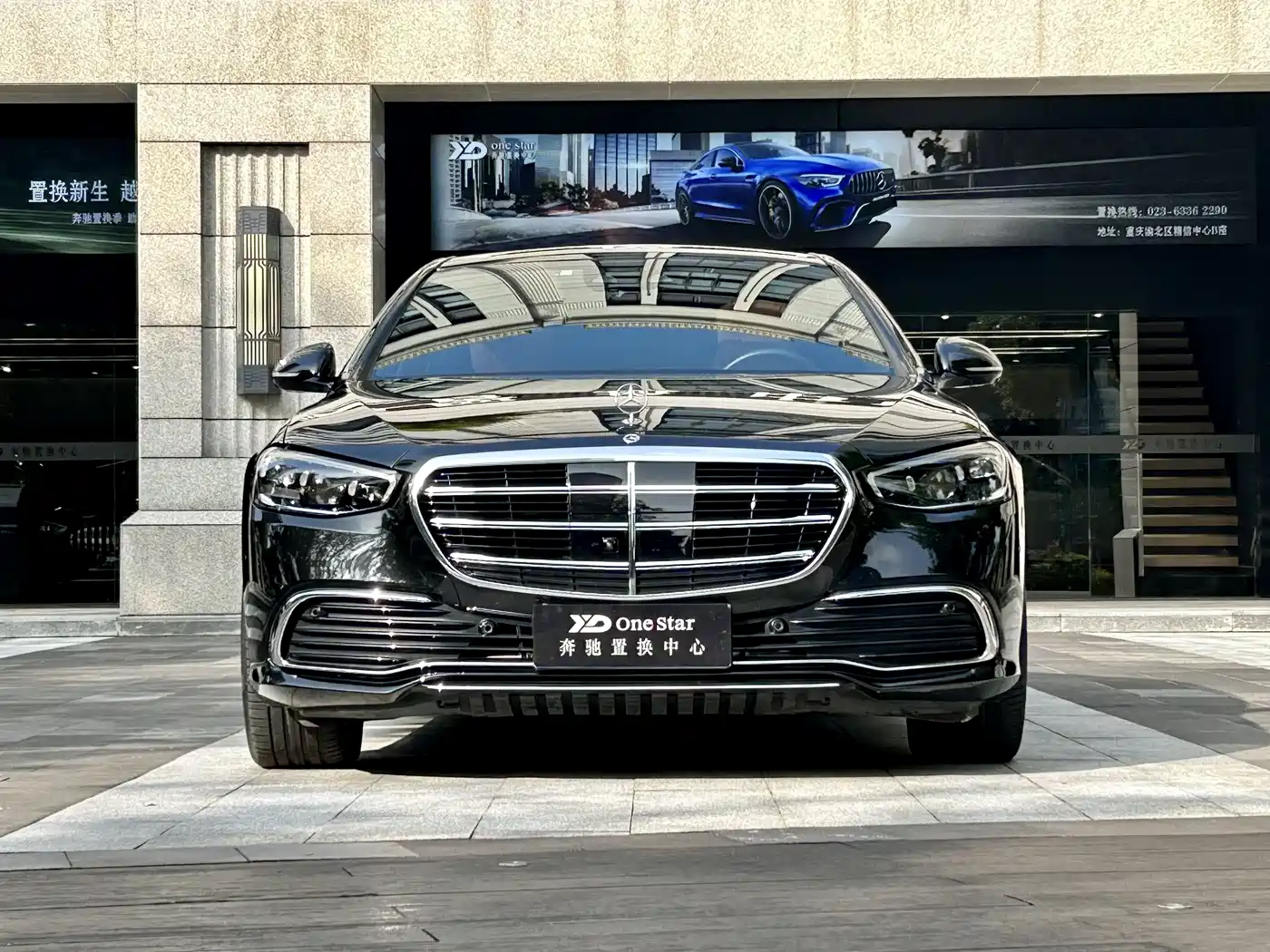 Mercedes-Benz S-Class 2021 S 400 L Luxury фото 3