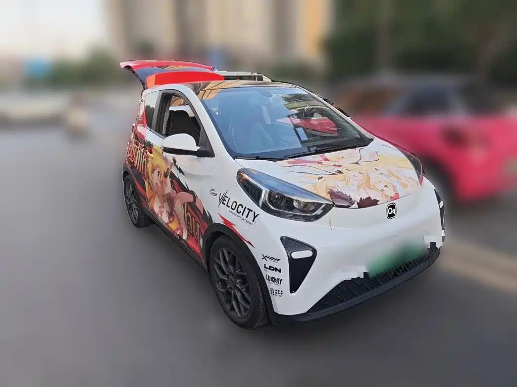 2026 QQ New Energy Little Ant