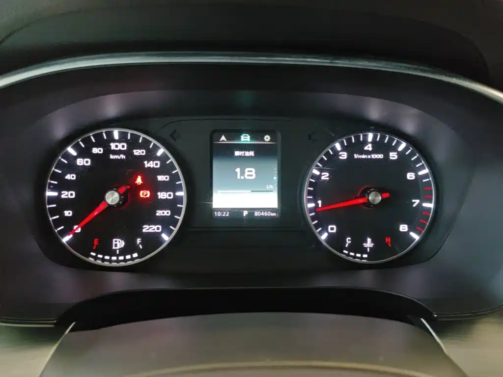 Roewe iMAX8 2024 2023 400TGI Comfort Edition