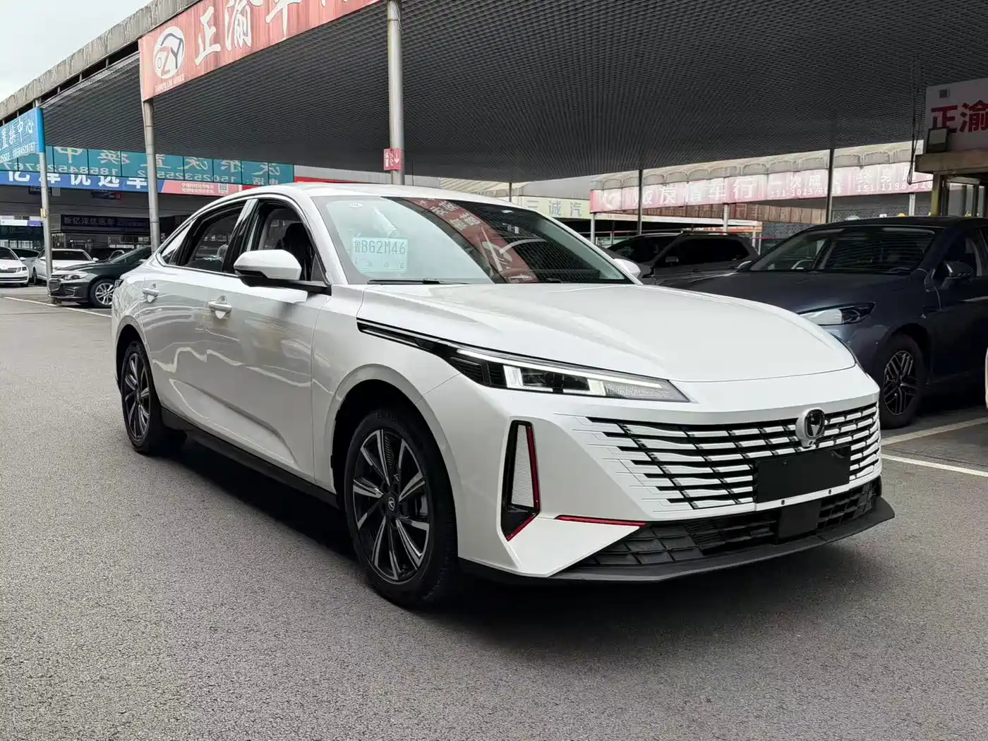 2026 Changan Eado