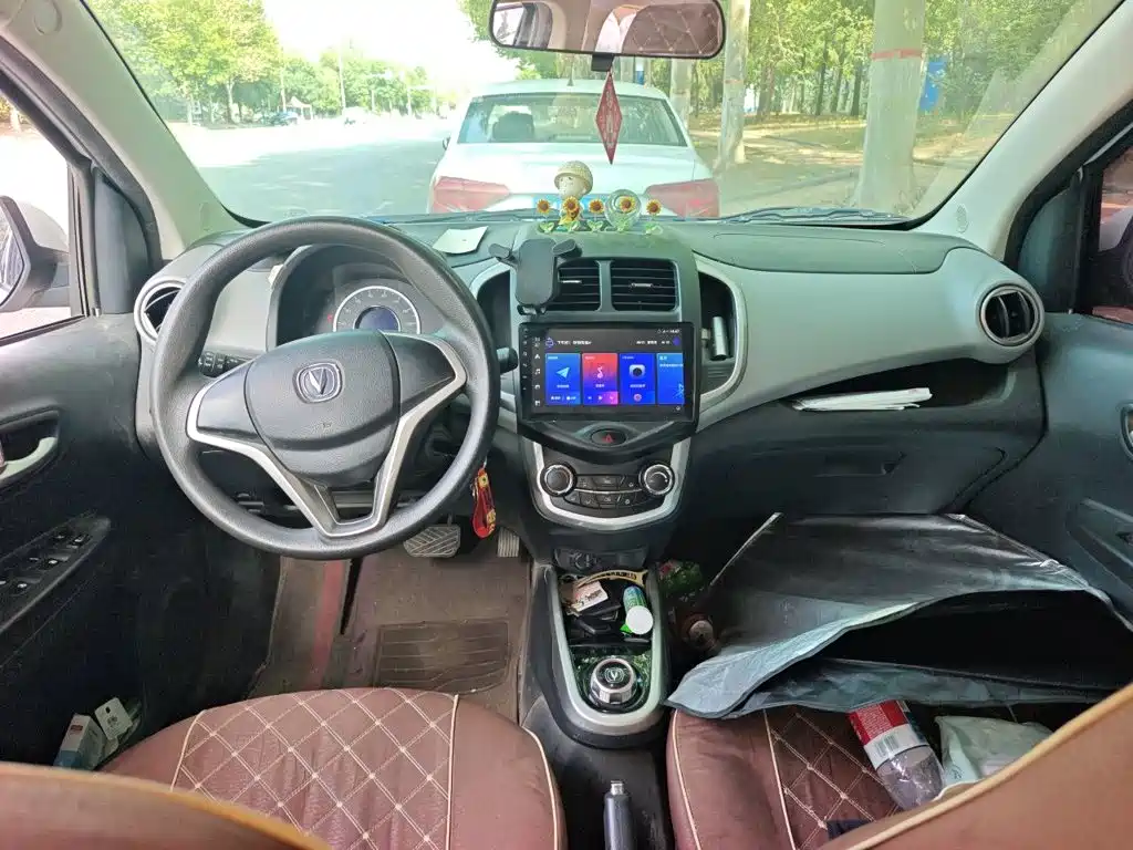 Changan Benben E-Star 2021 2021 National Edition Heartjoy LFP (31.86kWh)