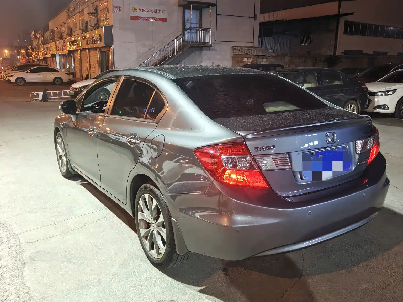 Photo 8 - Honda Civic