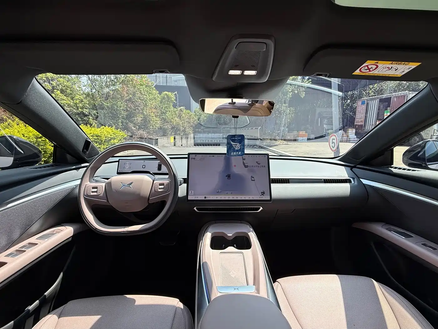 XPeng MONA M03 2026 2025 600 Ultra Long Range Max