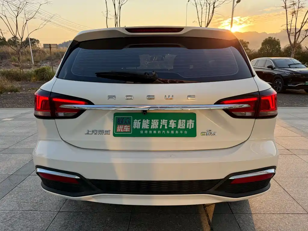 2020 Roewe Ei5