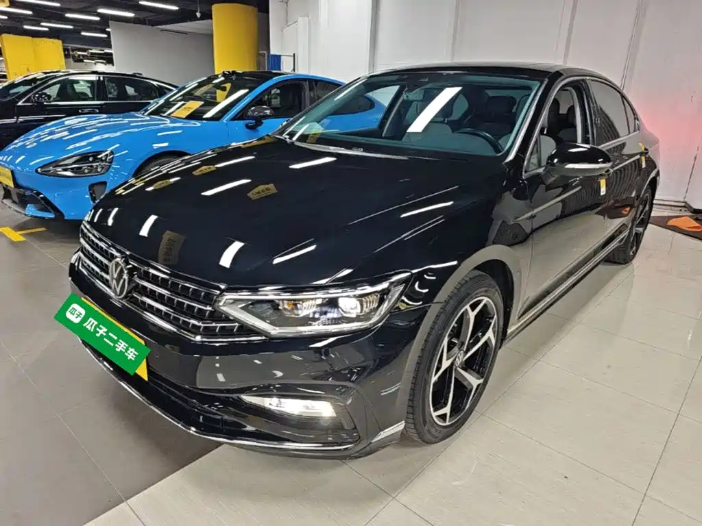 Similar car