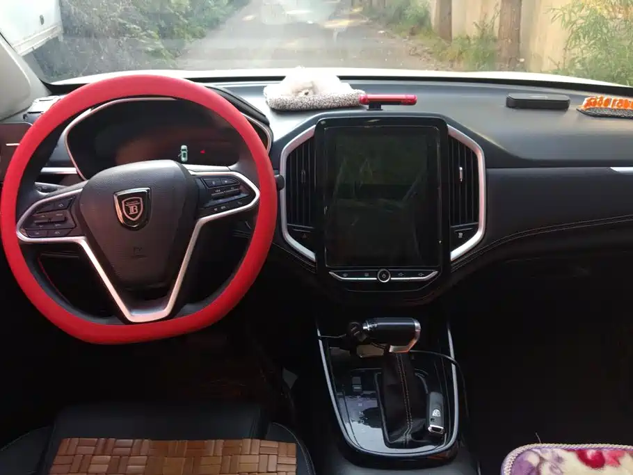 Baojun 530 2020 2020 1.5T CVT Premium Connect 7-seater