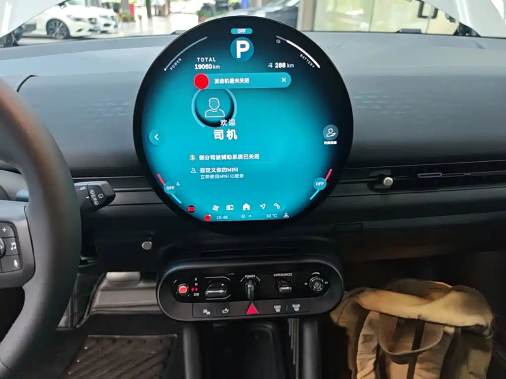 MINI Electric MINI ACEMAN 2024 2024 E Classic Edition