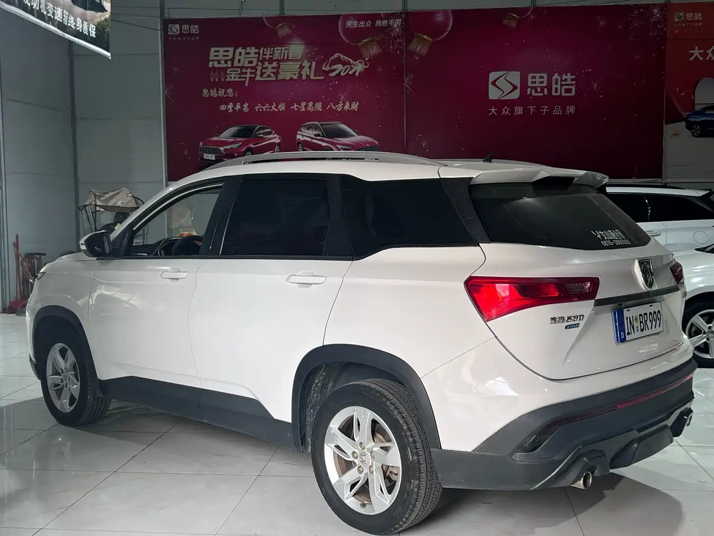 Baojun 530 2019 2019 1.5T Manual Comfort 7-Seater China VI