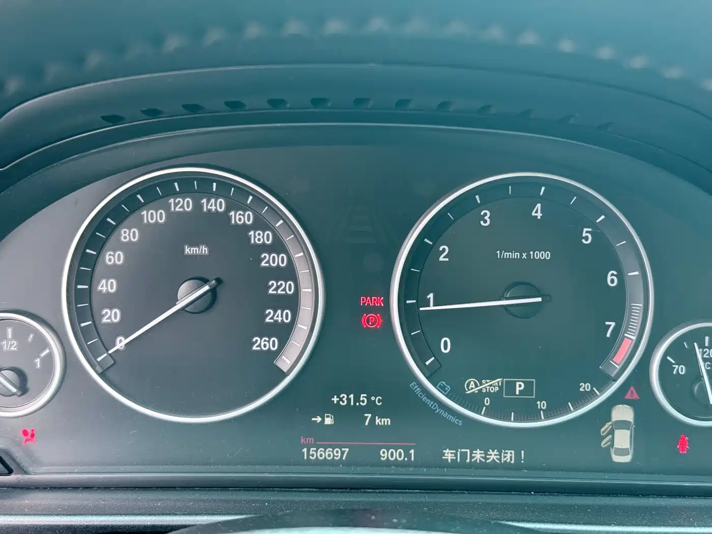 BMW 5 Series 2014 525Li Leading фото 4