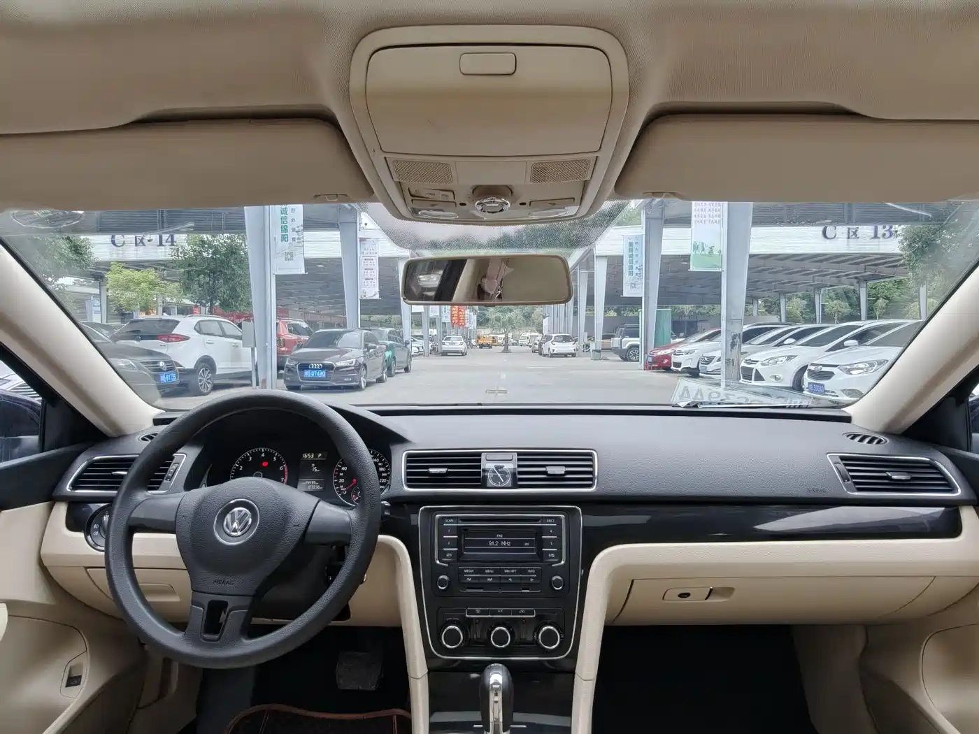 Volkswagen Passat 2013 1.8TSI DSG Zunrong фото 9