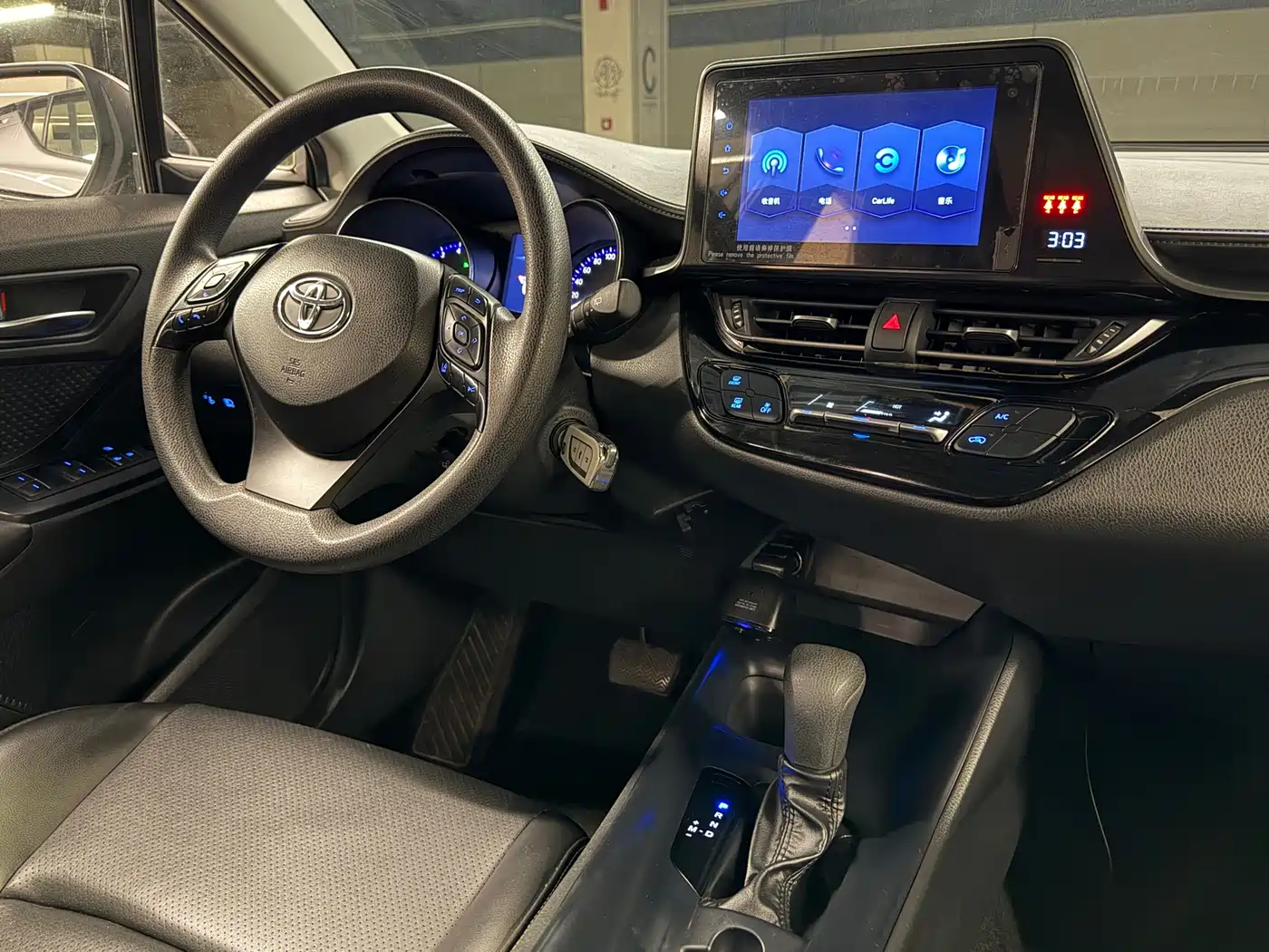 Toyota IZOA 2021 2.0L Yixiang Edition фото 16