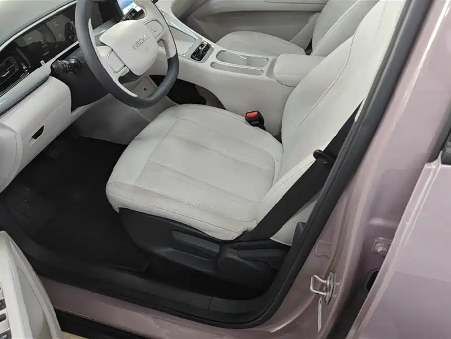 GEELY GALAXY STAR WISH