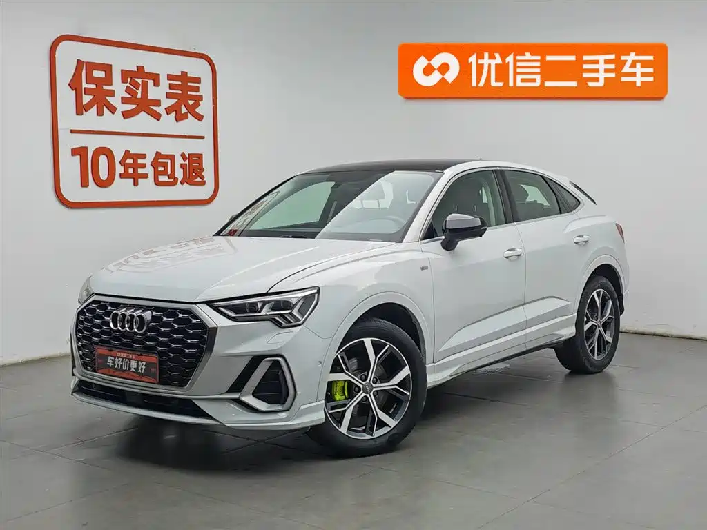 Audi Q3 Sportback 2020 40 TFSI Fashion