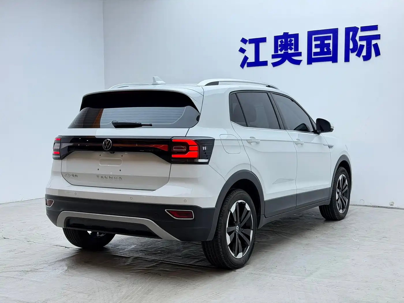 Volkswagen Tanying 2023 2021 1.5L Automatic Smart Connect Edition