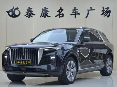 Hongqi E-HS9