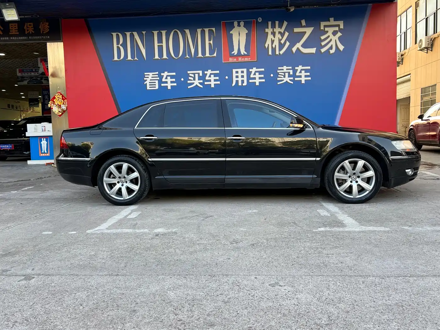 Volkswagen Phaeton 2009 Model 3.6L V6 5-seat Extended Comfort фото 6