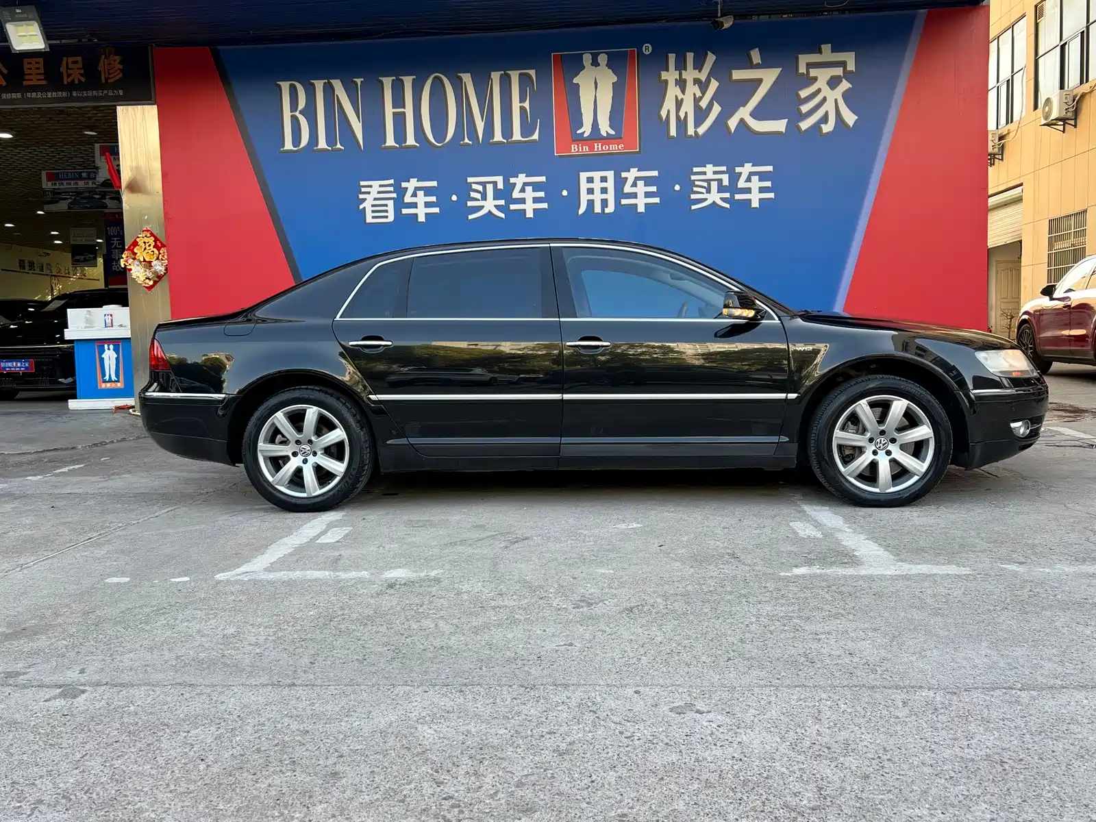 Фото 6 - Volkswagen Phaeton