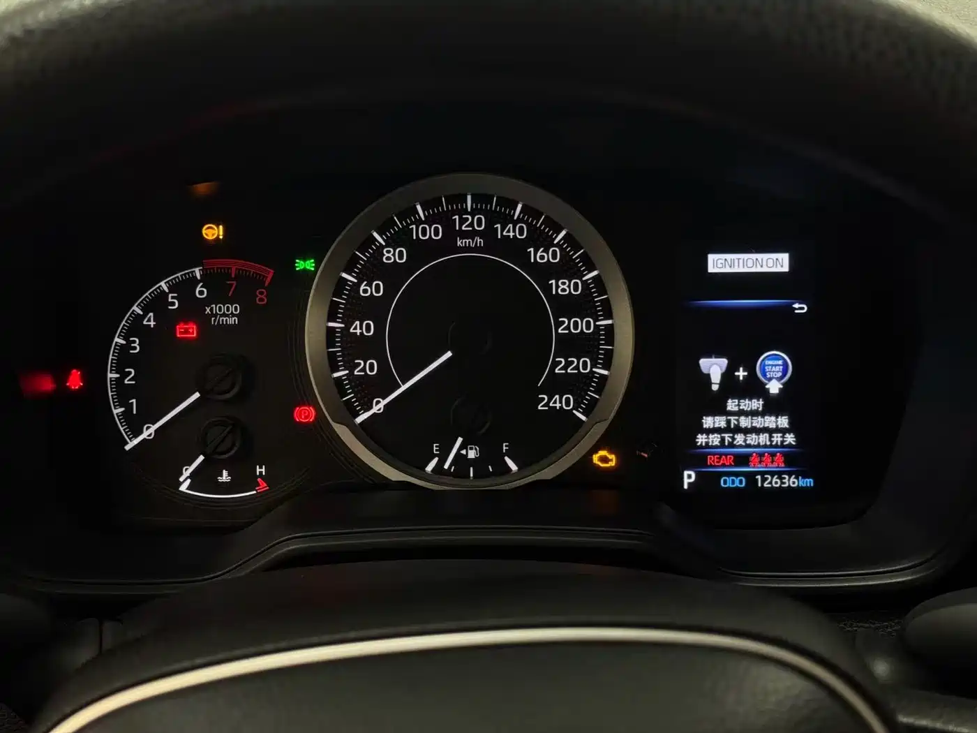Toyota Corolla 2025 1.2T Pioneer Edition фото 15