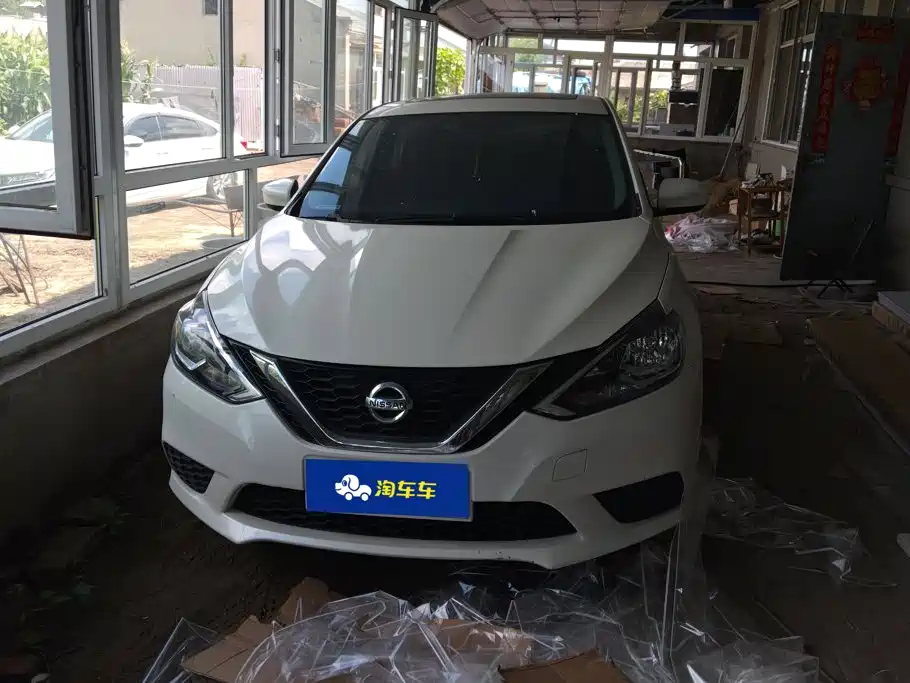 Photo 2 - Nissan Sylphy