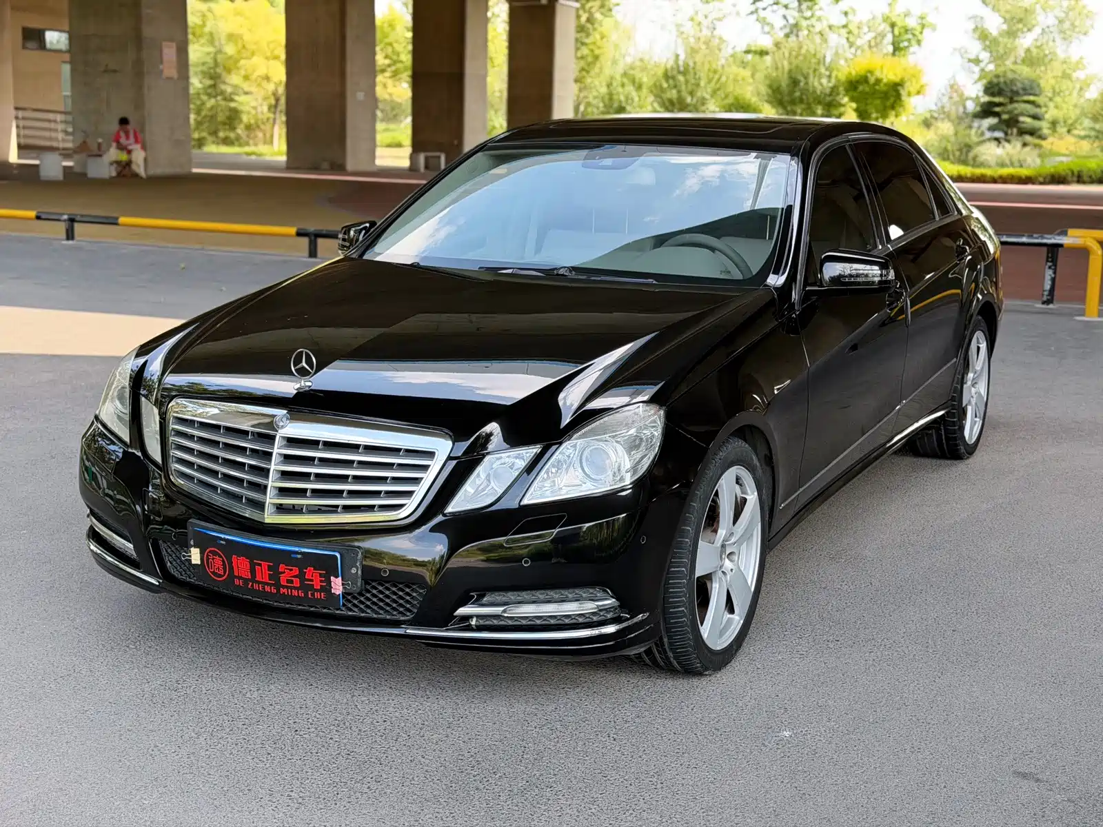 Photo 1 - Mercedes-Benz E-Class
