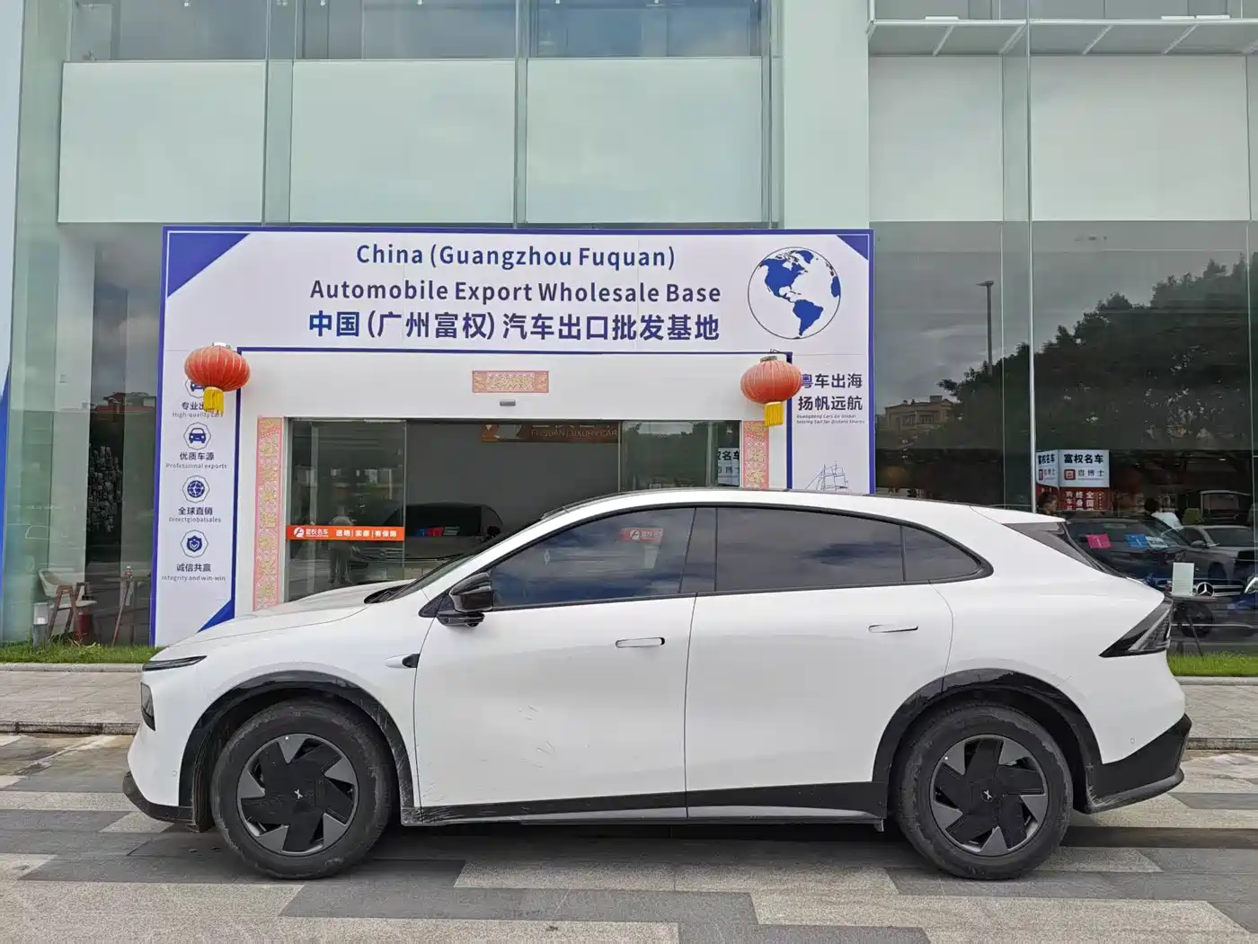 2026 XPeng G7
