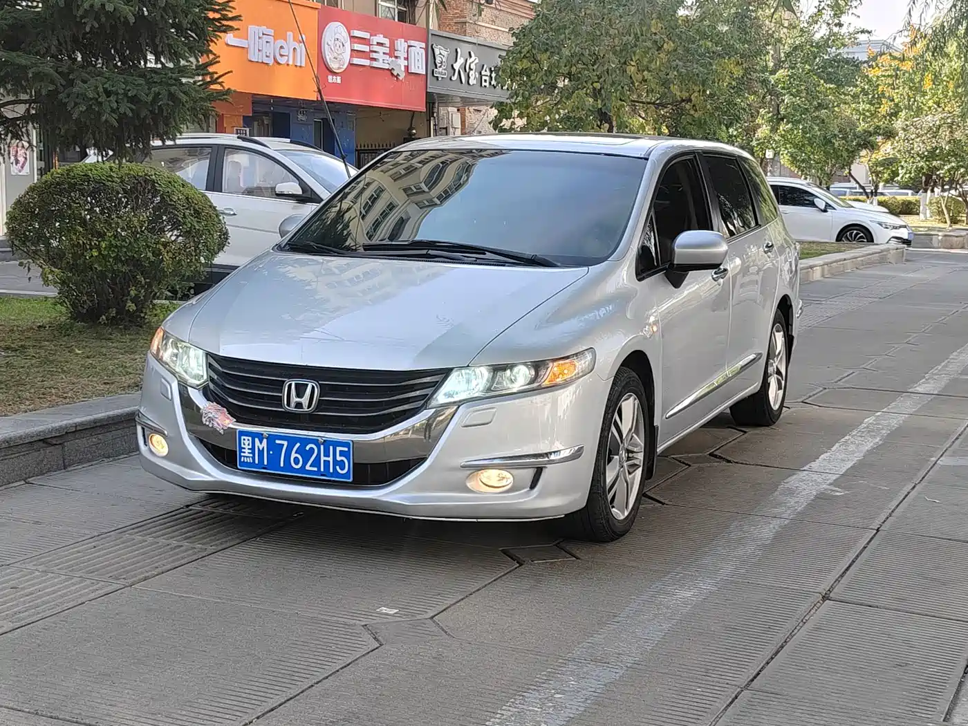 Honda Odyssey 2009 — пригон из Китая