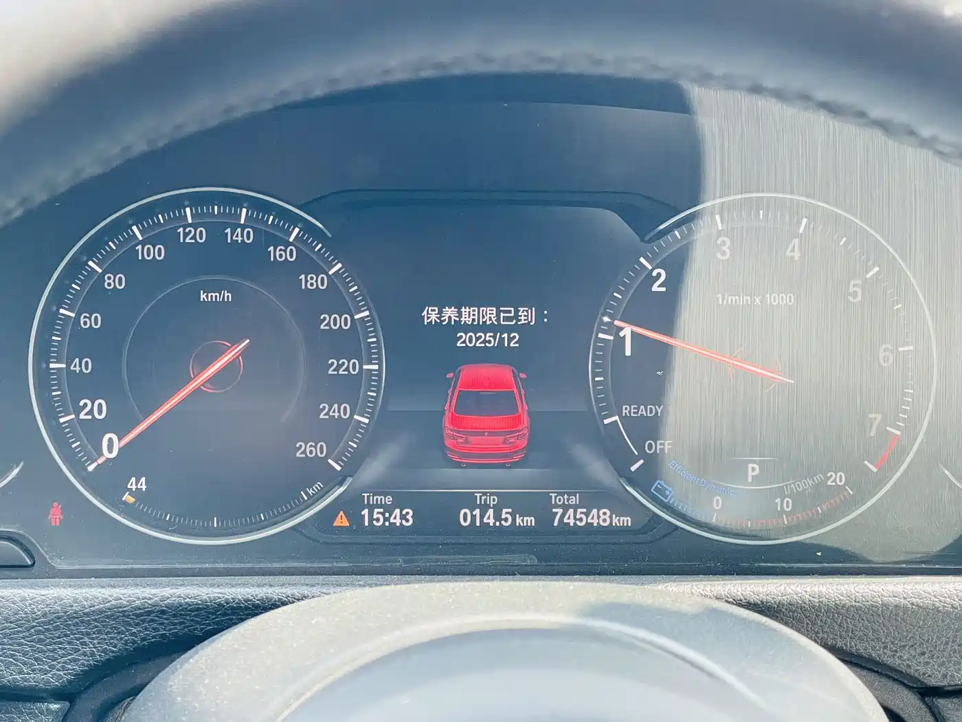 BMW 3 Series 2019 320Li M Sport Package фото 4
