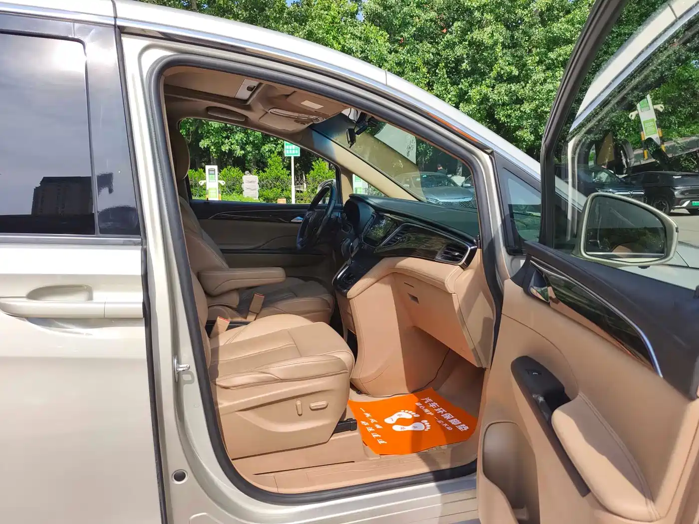 Buick GL8 2017 ES 28T Premium China V фото 12