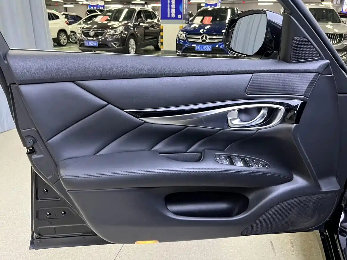 Infiniti Q70 2018 2017 Q70L 2.5L Elite Edition