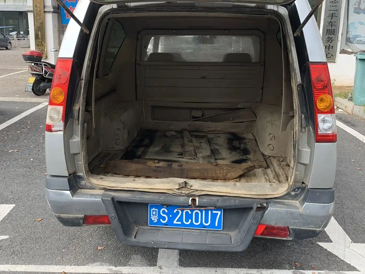 Dongfeng Ruiqi 2015 2015 2.5T Elite Edition Diesel 2WD Luxury ZD25TCI