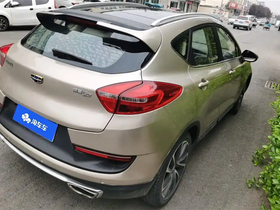 GEELY AUTOMOBILE EMGRAND GS