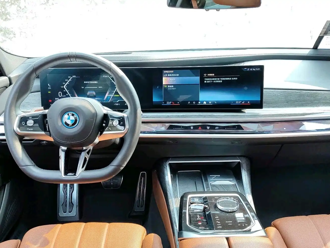 BMW I7
