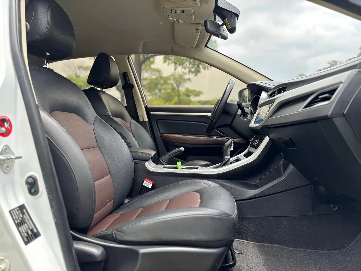 Geely Vision 2019 2018 1.5L Automatic Happiness Edition