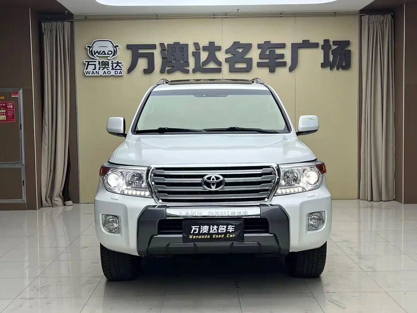 Toyota Land Cruiser 2010 Model 4.7L Automatic VX