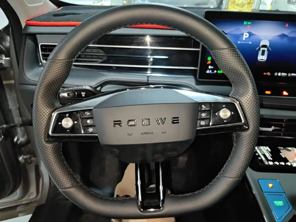 Roewe RX5 New Energy 2023 2023 eRX5 Super Hybrid Premium Edition
