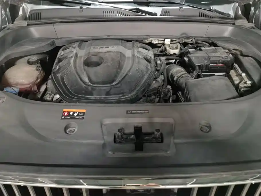 GEELY AUTOMOBILE XINGYUE L