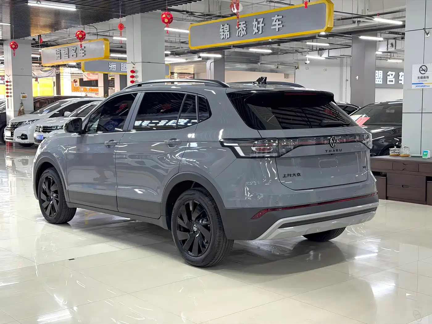 Volkswagen Tharu 2025 2025 New Edge 1.5L Aspiration Edition