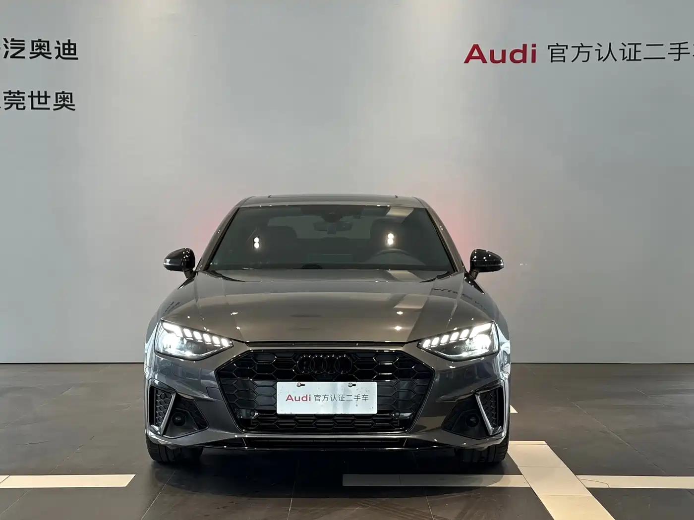 Photo 2 - Audi A4L