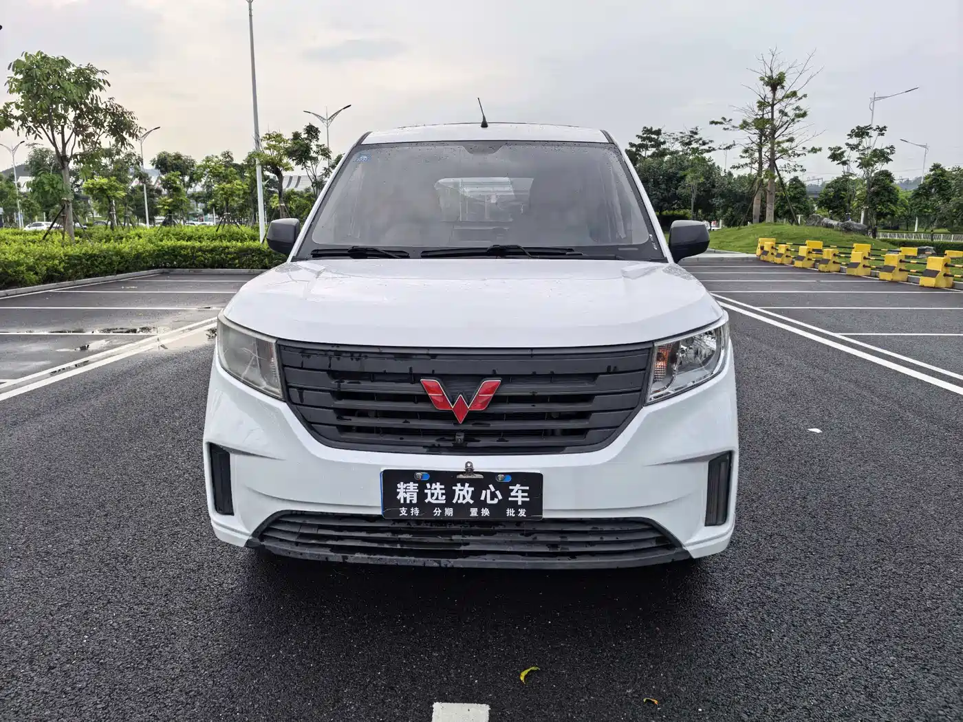 Wuling Motors Wuling Hongguang PLUS 2020 1.5L Manual Standard 5-seater