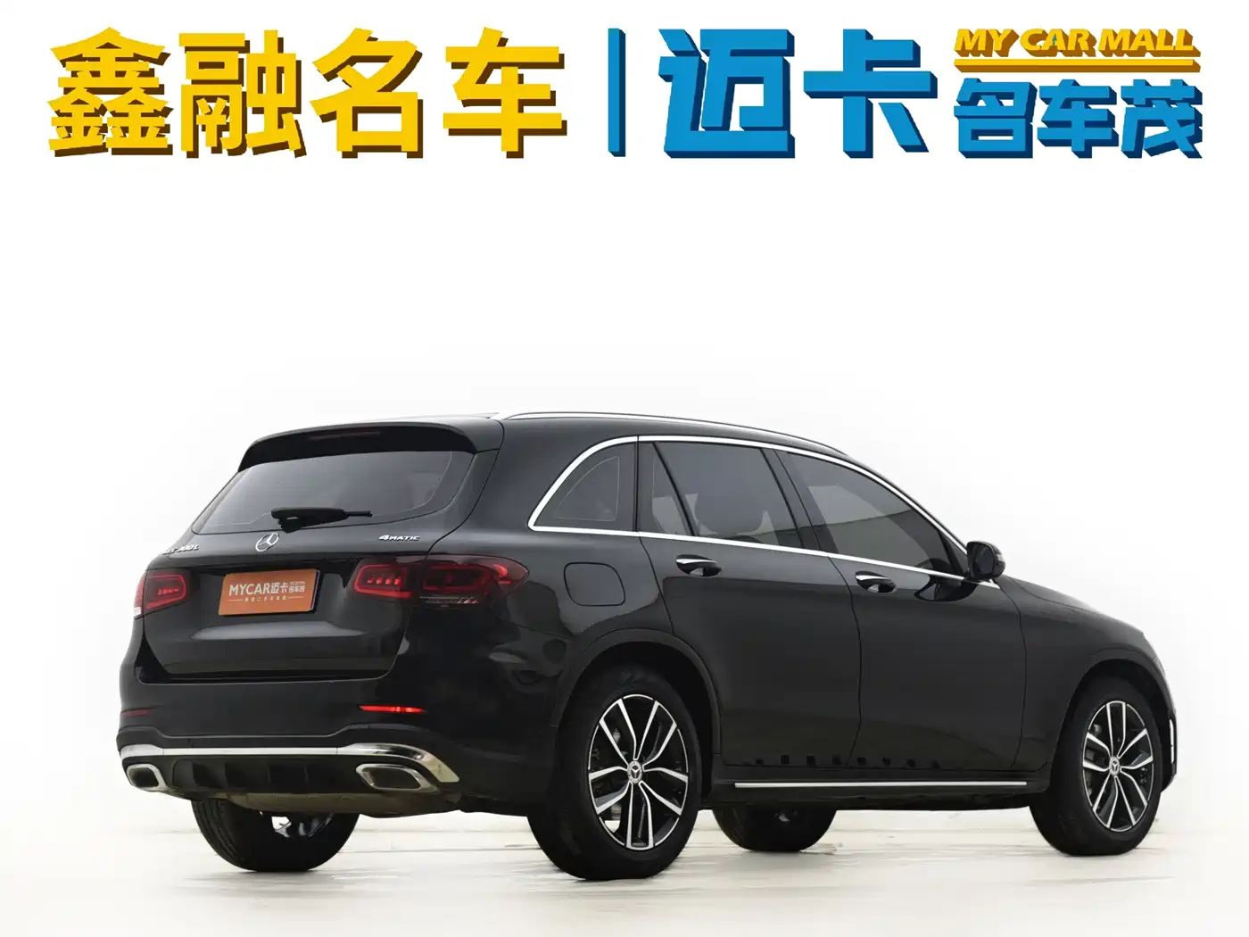 Mercedes-Benz GLC 2021 GLC 300 L 4MATIC Sporty фото 14