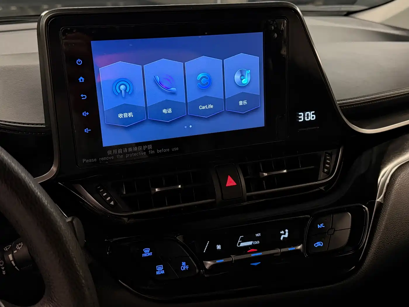 Toyota IZOA 2021 2.0L Yixiang Edition фото 20