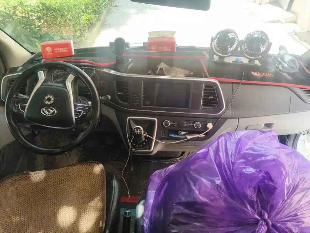 Photo 12 - SAIC Maxus Xintu V80