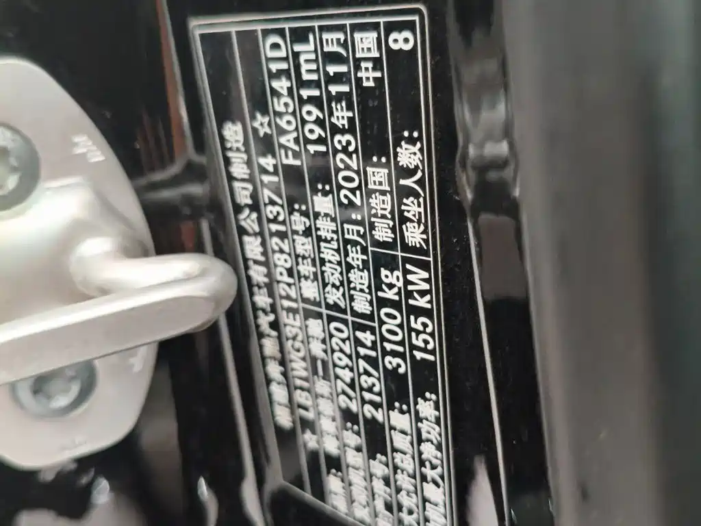 Mercedes-Benz Vito 2026 2023 2.0T Elite 8-Seater